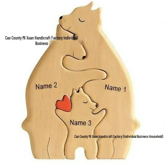 Personalized Wooden Mother & Baby Bear Family Puzzle Set: Solid Wood Craft Home Décor