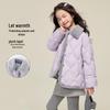 Girls' Autumn/Winter Thickened Quilted Padded Jacket