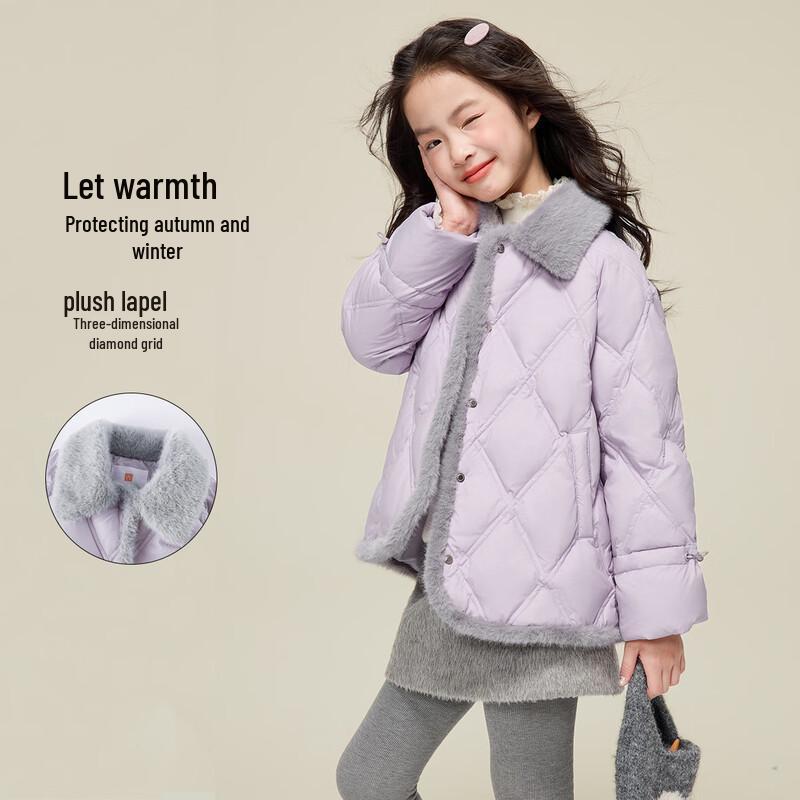 Girls' Autumn/Winter Thickened Quilted Padded Jacket