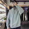 High Street Blockbuster Men's 2025 New Sweater Embroidered Half Zipper Loose Stand-Up Collar Versatile Bottom Top