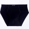 Plus Size Men Spring and Summer Sexy Loose Breathable Triangle Briefs