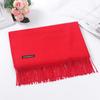 Women's Red Winter Scarf: High-End Imitation Cashmere Shawl, Versatile Warm Neck Wrap, Ideal Gift