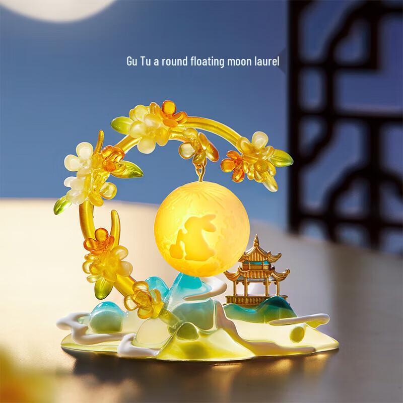 Gongli Palace Museum Luminous Moon Rabbit Fridge Magnet