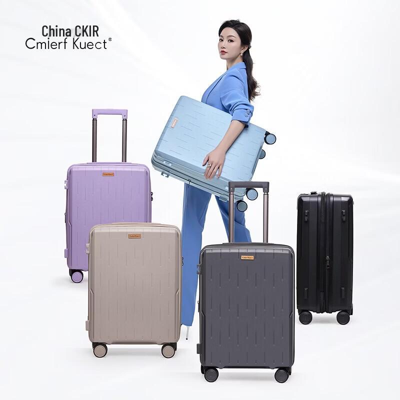Cmierf Kuect Large Capacity Zipper Suitcase