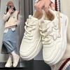 Frühling und Herbst neue Sport- und Freizeit-Ins-Plattform-Ledereinzel schuhe Board schuhe