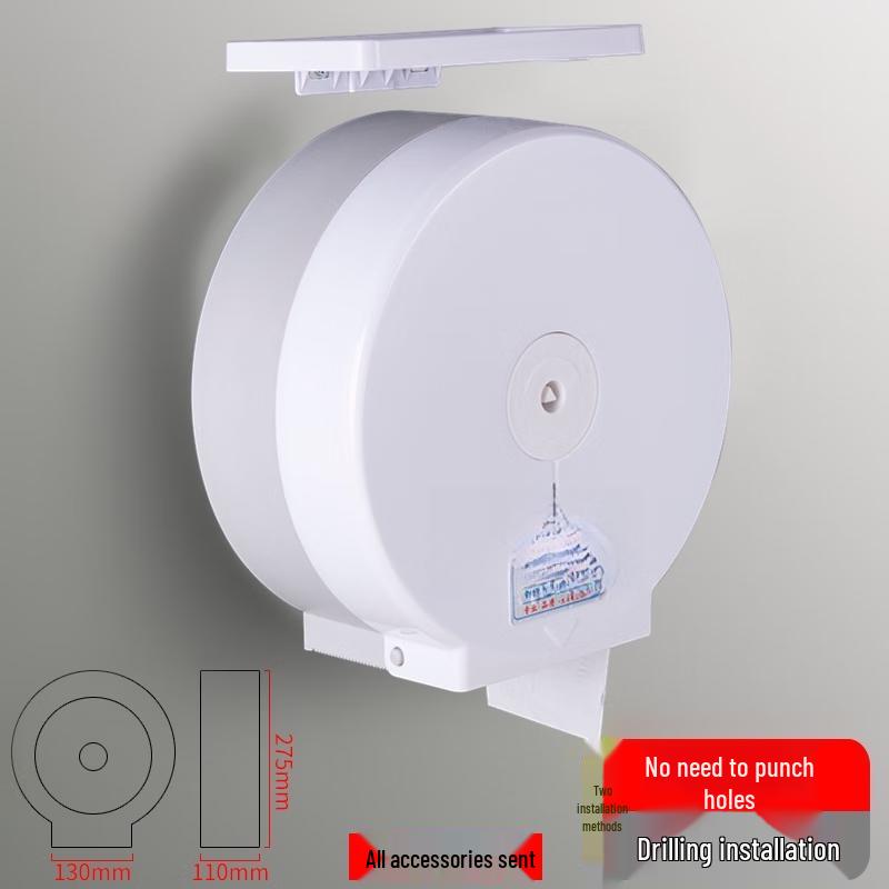 Wall-Mounted Large Roll Toilet Tissue Dispenser with Shelf