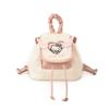 Autumn And Winter Plush Children'S Backpack Cartoon Cute Cat Boys And Girls Backpack Kindergarten Baby Small Backpack