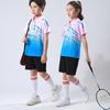 Quick-Dry Table Tennis & Badminton Clothing Set: Kids' Polo & Adult Short Sleeve