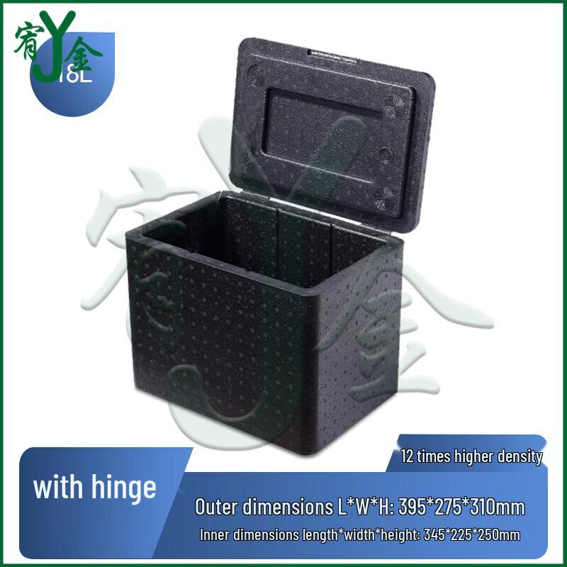 Youjin EPP Insulated Food Delivery Cooler Box