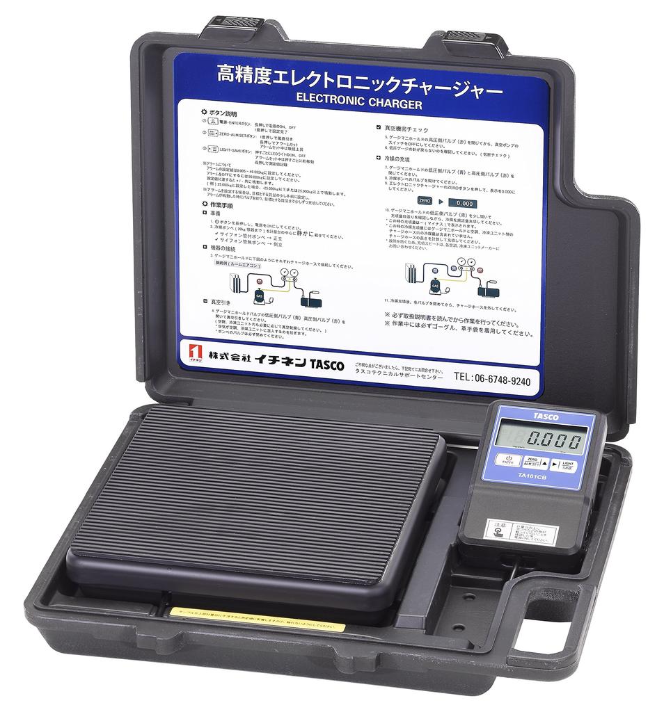 Ichinen TASCO High Precision Electronic Charger TA101CB