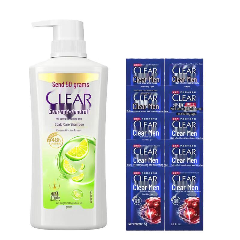 Clear Anti-Dandruff Scalp Care Shampoo