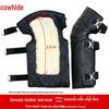Kuzhe Genuine Leather Wool Winter Knee Pads