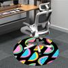 1pc Watermelon slices pattern Chair Carpet for Office, Non-slip, Soft and Durable Office Rug, Perfect for Office yy260131035