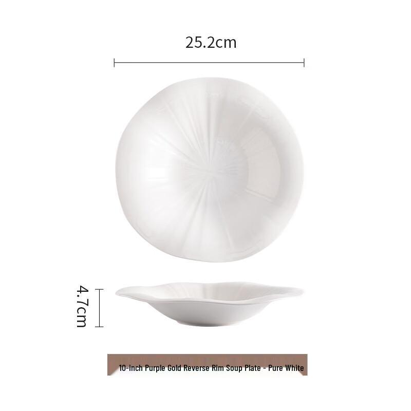 White Ceramic Petal-Rim Serving Bowl, 10-Inch