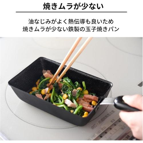 ERNEST [Made in Japan] Mini Iron Frying Pan, Induction Heating, 15*10cm (Non-stick, perfect for lunch boxes and even cooking), Omelet Pan (Small Egg P