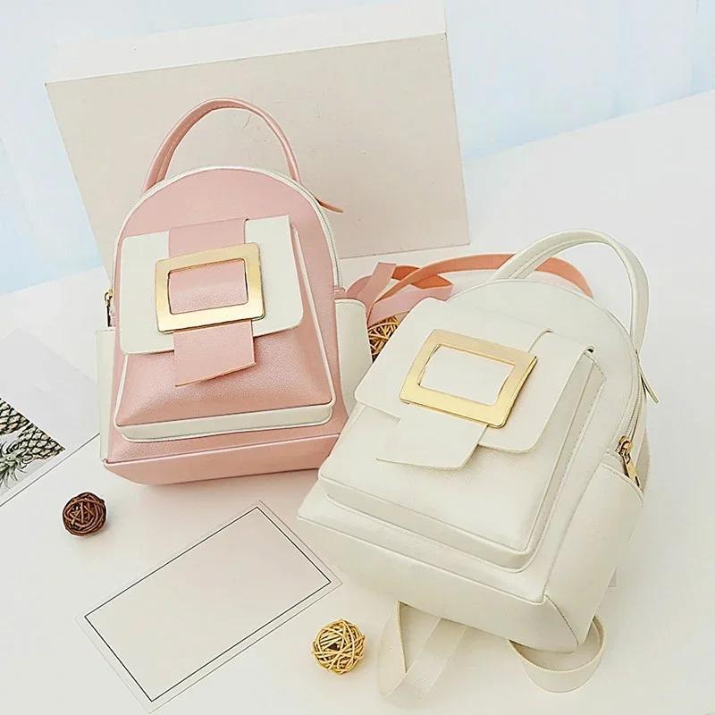 1 Pcs New Solid Color Double Shoulder Handheld Small Backpack Fashion Casual Easy Mobile Phone Bag Gift