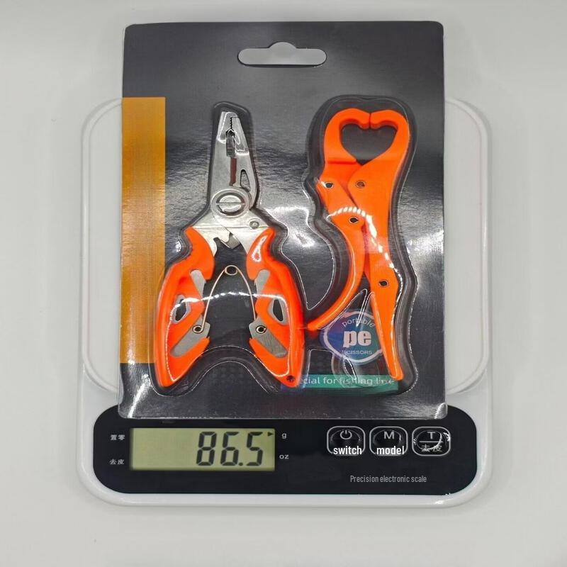 Wangfeng Multifunction Fishing Pliers with Line Cutter