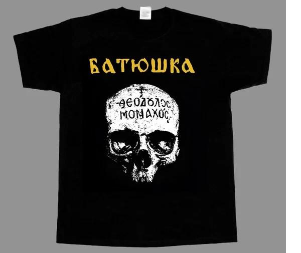 Batushka T Shirt Vintage Spiritual Healing Metal Music Shirt Unisex T-Shirt