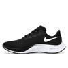 Nike Air Zoom Pegasus 37 Schwarz Weiß Unisex Sneaker BQ9646-002