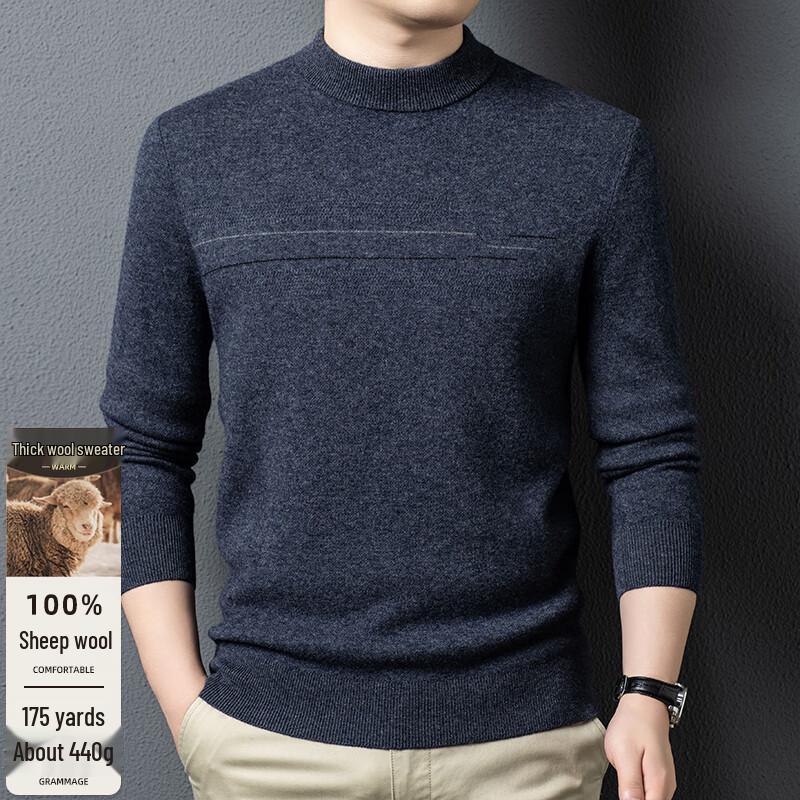 

Fengxun Men s 100% Pure Wool Round Neck Pullover Sweater FXT6564 XL