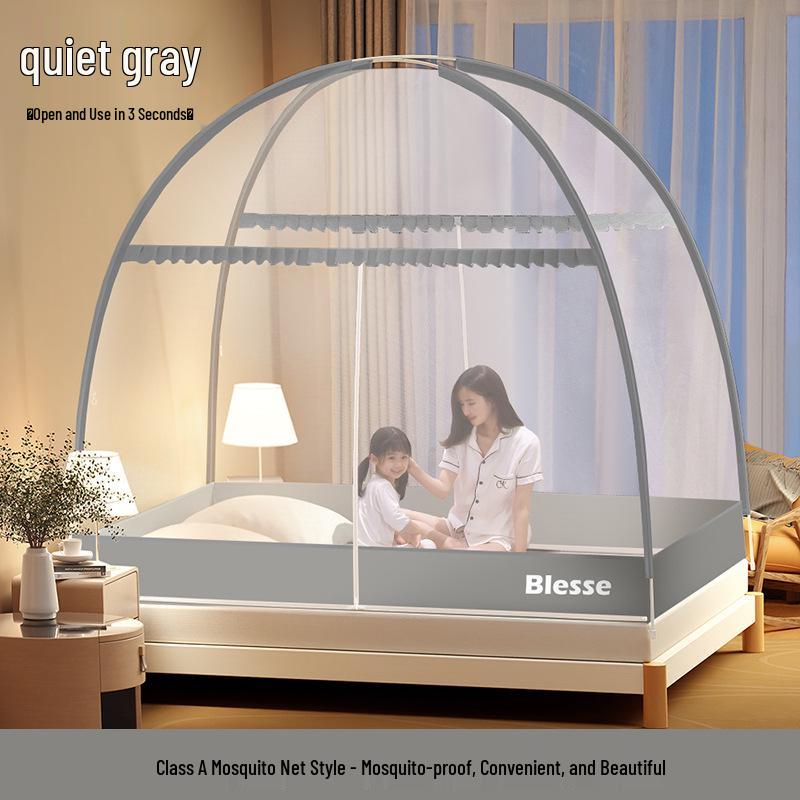 Foldable Mosquito Net Canopy for 1.5-1.8m Beds, Free Installation, Bedroom Yurt Tent
