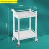 GOWKE 2-Tier ABS Plastic Medical Utility Cart