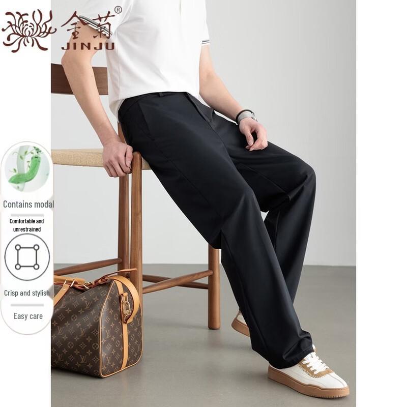 Men s Lyocell Modal Blend Straight Casual Trousers 33