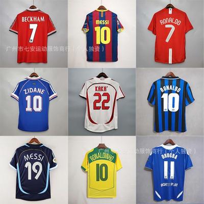 Vintage Argentina, Brazil, Spain, Netherlands, Inter Milan, Germany, AC, England, Santos, Juventus, L Royal M Jersey