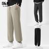 Baleno Men's Heavyweight Breathable Jogger Sweatpants