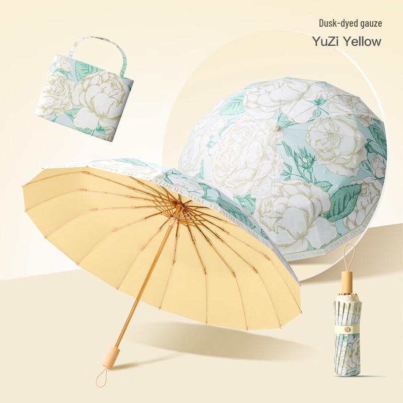 Zou You Stylish Tri-Fold 16-Rib UV Protection Umbrella