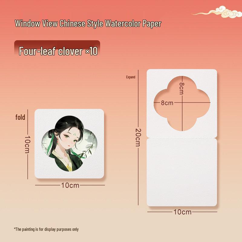 300g Fine Grain Watercolor Paper for Art Students - Thickened for Sketching & Children's Practice