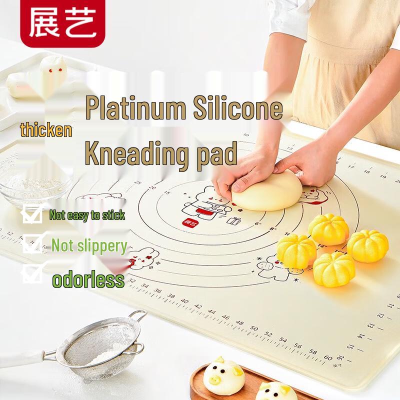 Zhan Yi Baking & Dough Preparation Tools