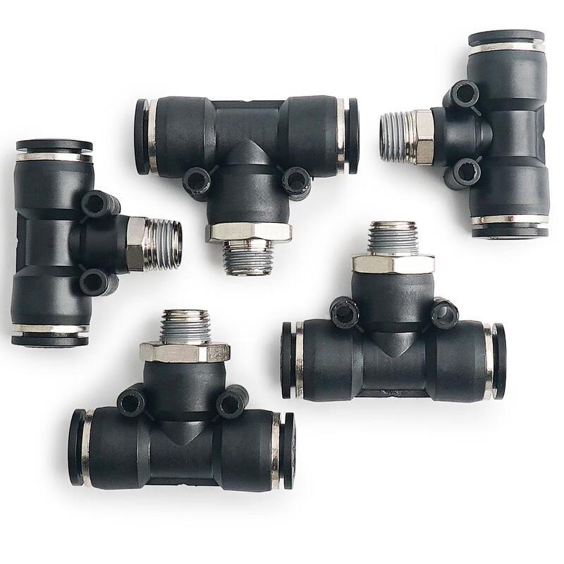 Elecall PB Series Pneumatic Quick Connect T-Fitting CN Plug (adapter Included)