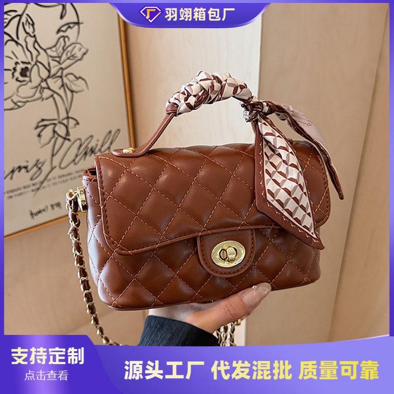 Rhombus Chain Bag Women's Autumn and Winter New Casual Niche Messenger Bag Portable Small Square Bag