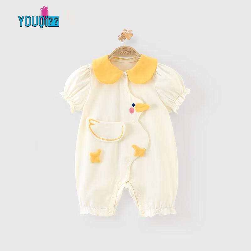 Youqi Baby Girl Short Sleeve Summer Romper 80