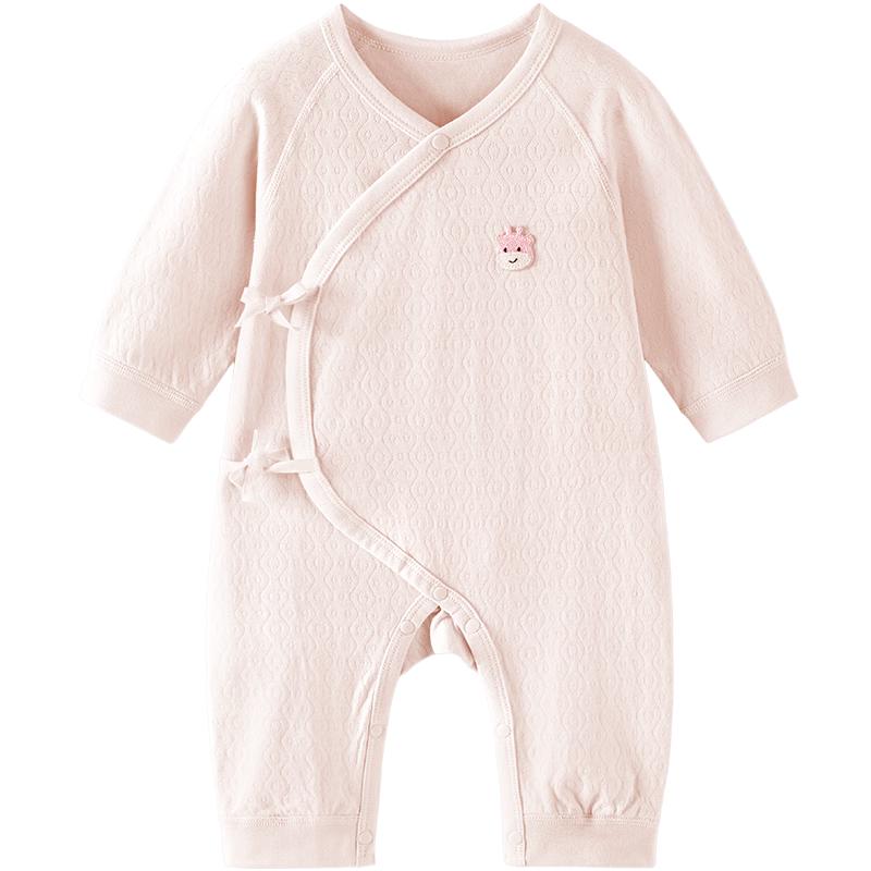 Tongtai Baby Modal Cotton Butterfly Bodysuit 52cm