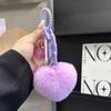 Fur Heart Ball Keychain Women Girl Creative Bag Pendant Cute Plush Toy Keyring Valentines Day Gifts