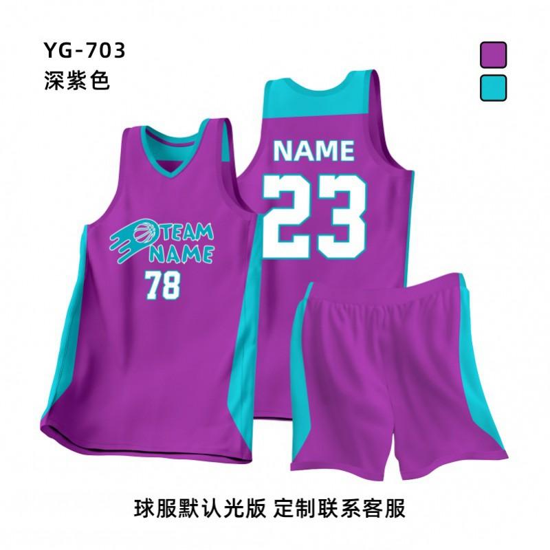 Basketball Jersey Set Men Women Students Team Training Custom Sports Uniforms Youth