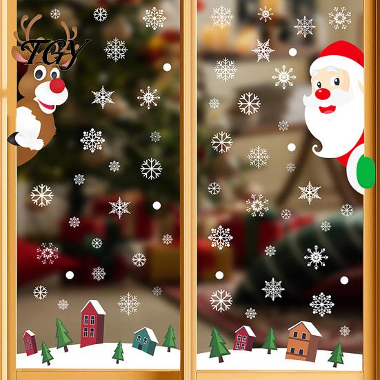 Holiday Party Supplies 4Pcs Christmas Santa Claus & Reindeer Static Window Clings with Snowflake, PVC Removable Decals, Stickers Reusable Glass