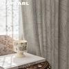 1PC NAPEARL French Cream Curtains Relief Curtains Jacquard 95% Blackout Curtain for Bedroom Living Room Balcony Window for Home Decor