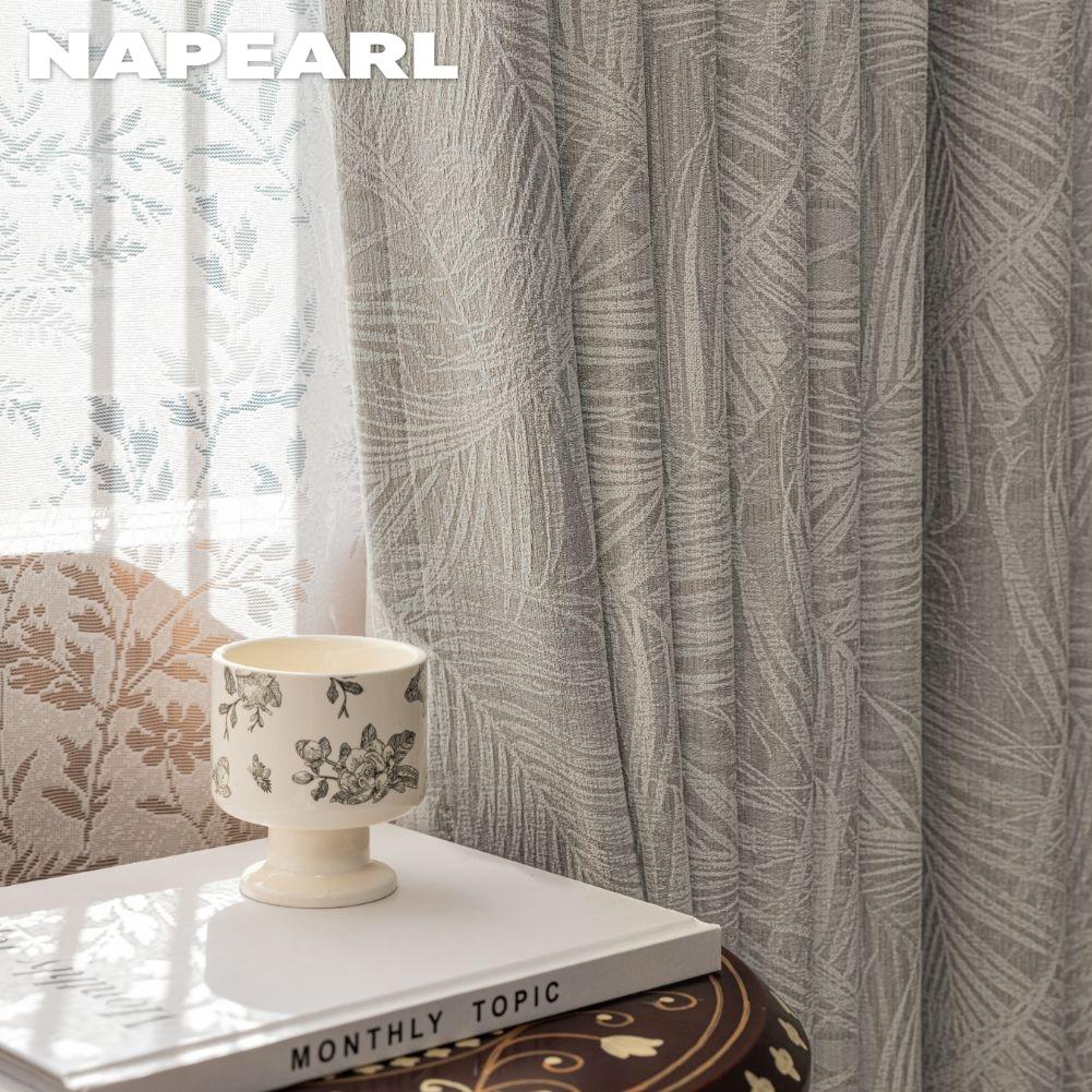 1PC NAPEARL French Cream Curtains Relief Curtains Jacquard 95% Blackout Curtain for Bedroom Living Room Balcony Window for Home Decor