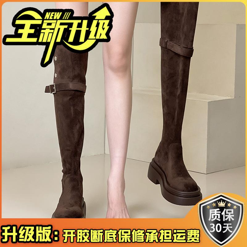 Two wear folded thick-soled boots children's spring and winter 2025 new thick-heeled knee knight boots