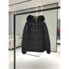 Moose Down Jacket 3Q - Unisex Outerwear, Canada, Models 05 & 06