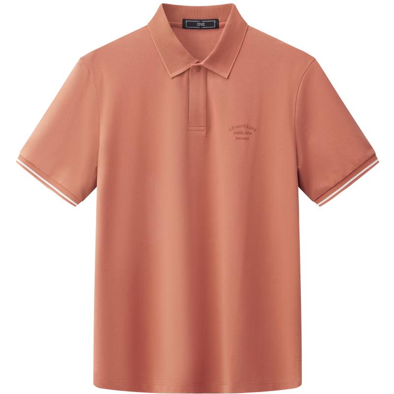 Men's Cooling Breathable Short-Sleeve Polo Shirt
