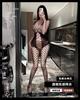 Sexy Halter Hollow Out One Piece Crotchless Mesh Lingerie For Women