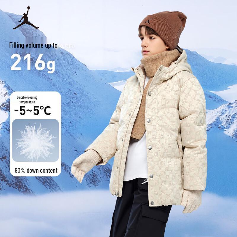 Jordan AJ Kids' Winter Down Jacket