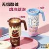 Water Bottle Stainless Steel Thermos Cup Male and Female Students Handle Straw Cup Large Capacity Ice Cup
