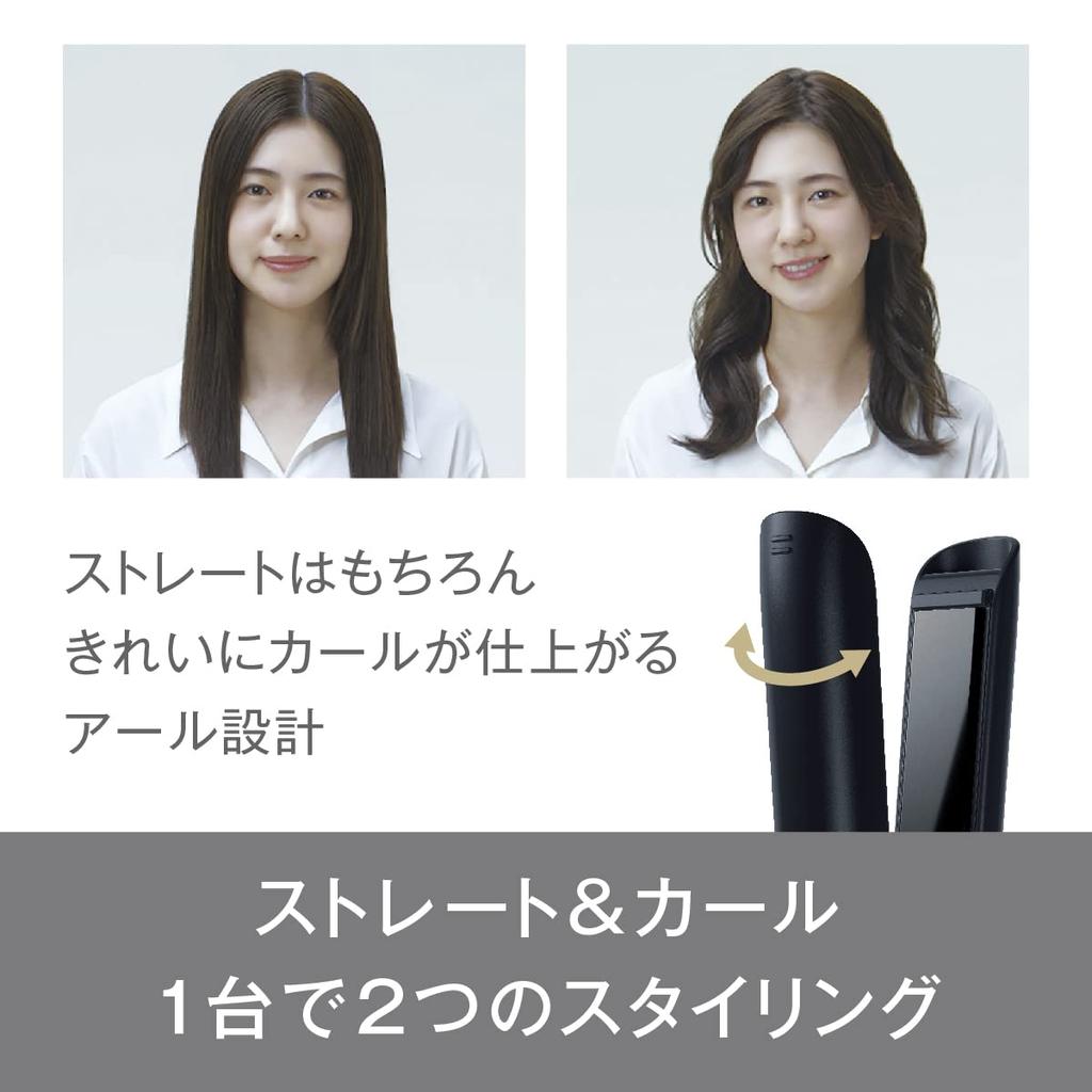 Panasonic Kompaktní žehlička na vlasy 2v1 3-stupňová regulace teploty Lehká Hladký lesklý povrch Plus bílá EH-HV2A-W