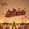 Self Adhesive Holiday Mural Christmas Train Wall Sticker, Santa Claus Reindeer Decals, Window Clings Murals, Removable PVC Art Decor for Home