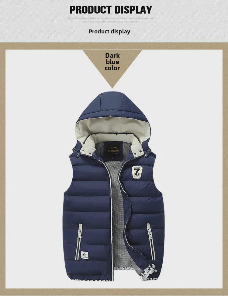 Pánská jednobarevná prošívaná vesta s kapucí z bavlny a prachového peří, módní kardiganová vesta